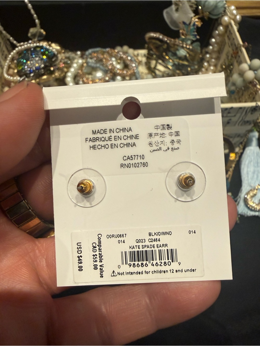 Whimsical Music Box Vintage Jewelry Bundle with Kate Spade Pieces 🧚🩷🧚🩷 - Picture 12 of 12